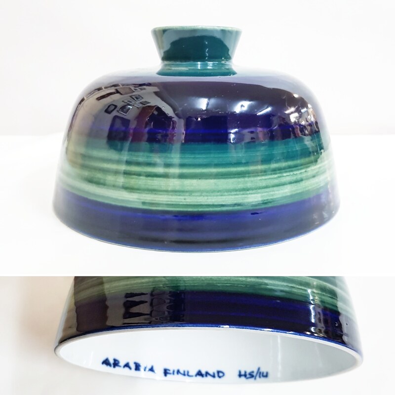 Cheese Dome by Heljä Tuulia Sundström for Arabia, Finland c.1960 - $85